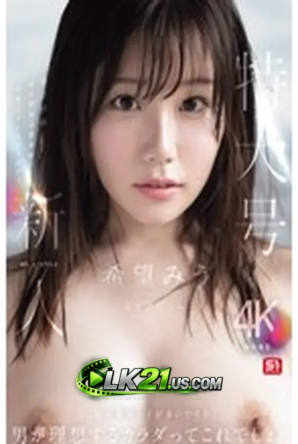 snos-299 希望みう Mirai Miu